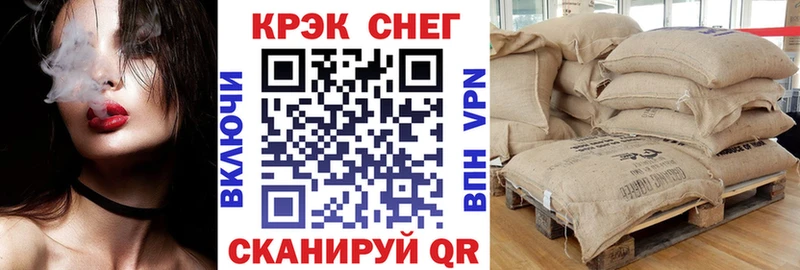 Где купить Сердобск Бошки Шишки  Мефедрон  КОКАИН  ГАШИШ 