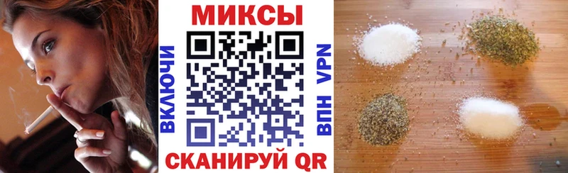 Бутират оксана  где купить   Сердобск 