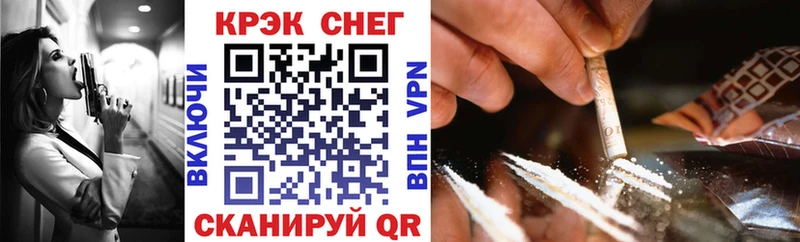 OMG сайт  Сердобск  Cocaine Колумбийский 