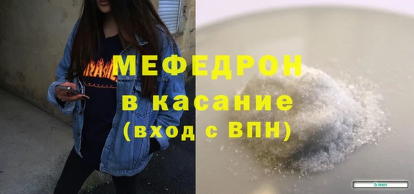 ПСИЛОЦИБИНОВЫЕ ГРИБЫ Аркадак