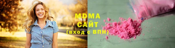 дживик Армянск