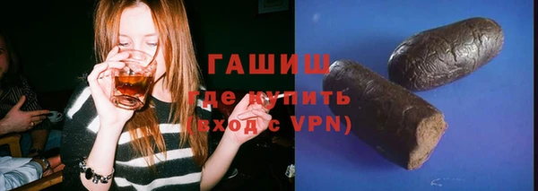 ПСИЛОЦИБИНОВЫЕ ГРИБЫ Аркадак