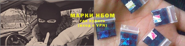 тгк Арсеньев