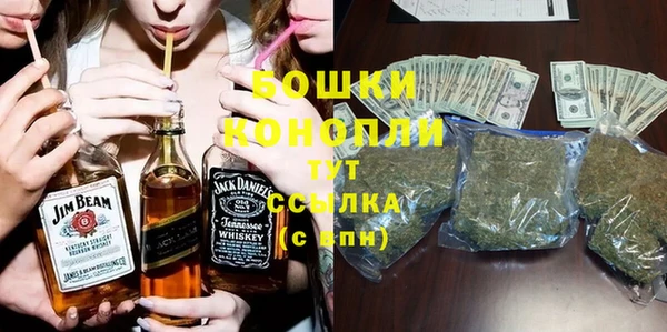 дживик Армянск