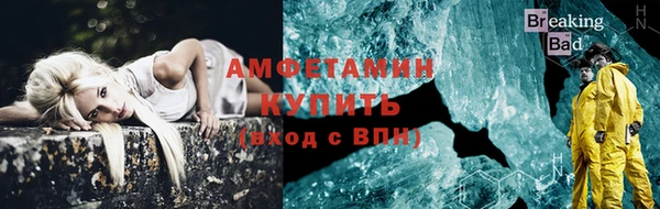 гашиш Баксан