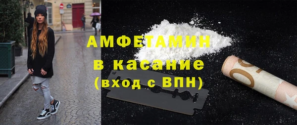 тгк Арсеньев